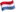 Picture - Flag image